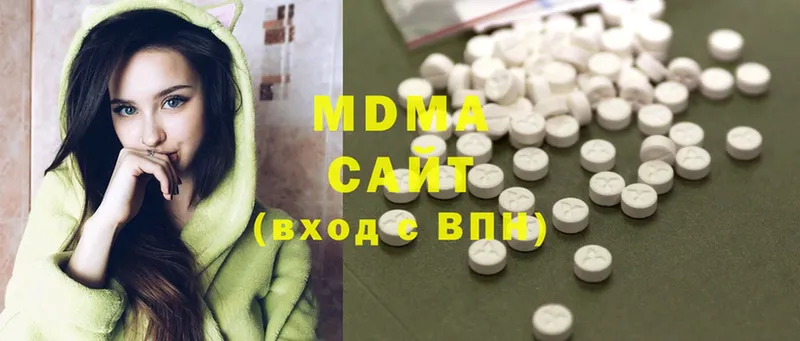 MDMA молли  Урус-Мартан 